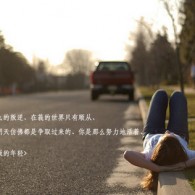 world什么意思翻译中文